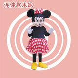 Cosplay Mouse Boy Mickey and Mouse Girl Minnie  Cartoon character costume Mascot Advertising Costume Party Animal carnival toy